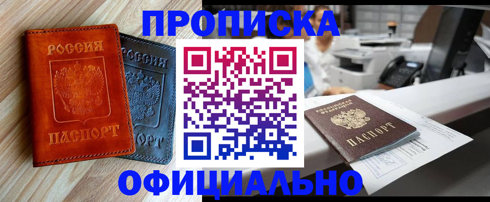 форма 3 в Абазе
