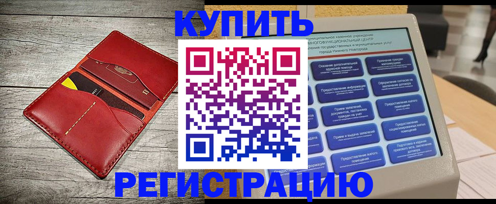 форма 3 в Абазе